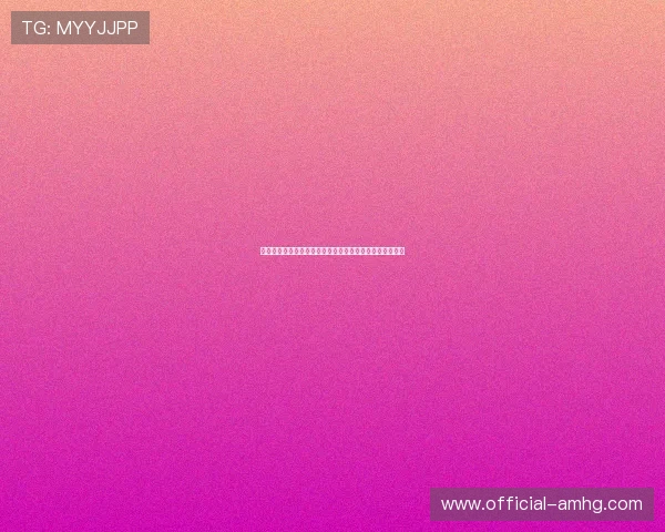 皇冠百家乐最新版本上线，丰富玩法与优惠活动一站式了解