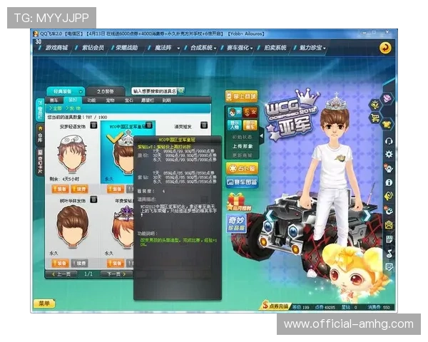 皇冠手机官网登录入口及账号注册流程详解,帮助用户快速开启游戏体验