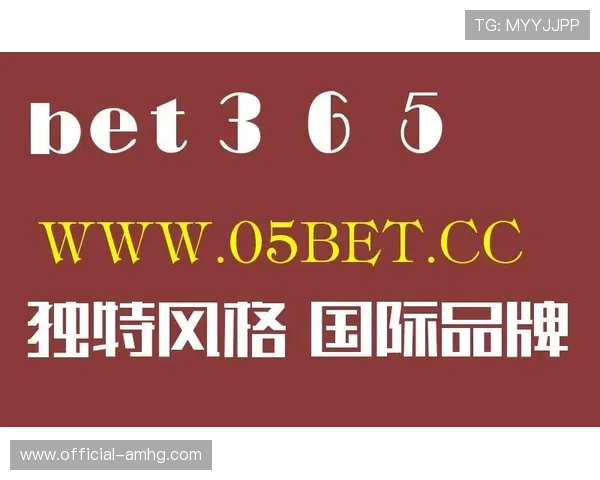 皇冠最新手机登录网址官方入口,官方公告与最新动态一览